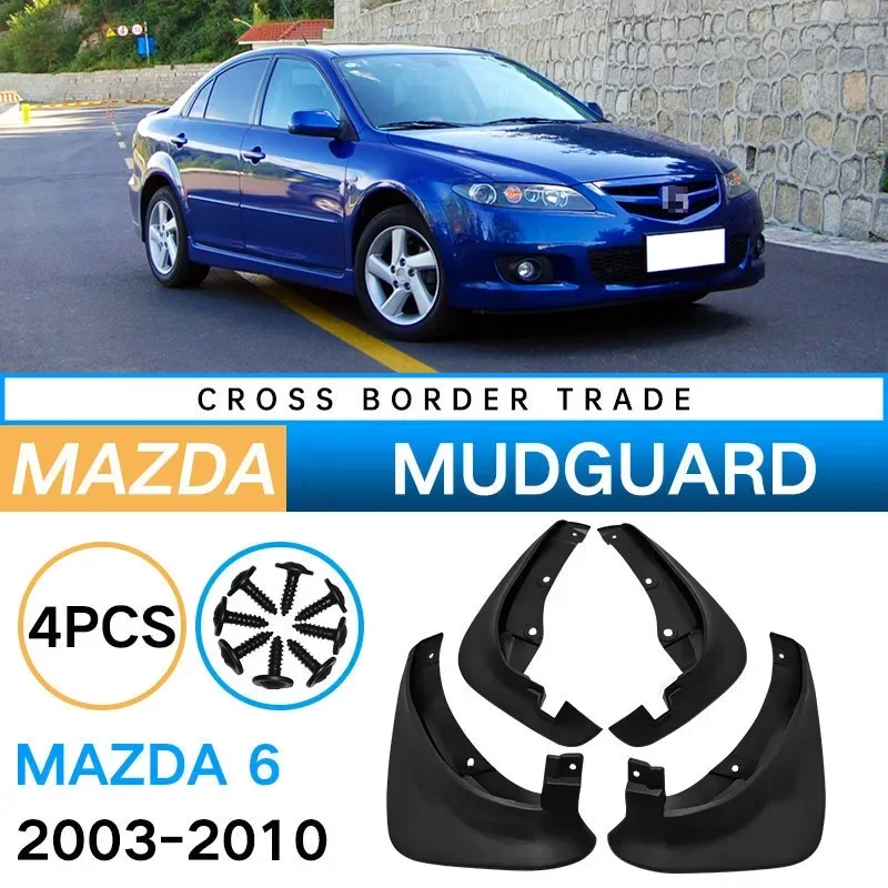 

Крылья для Mazda Mazda 6 Sedan 2003 2004 2005 2006 2007 2008 2009 2010, автомобильные брызговики