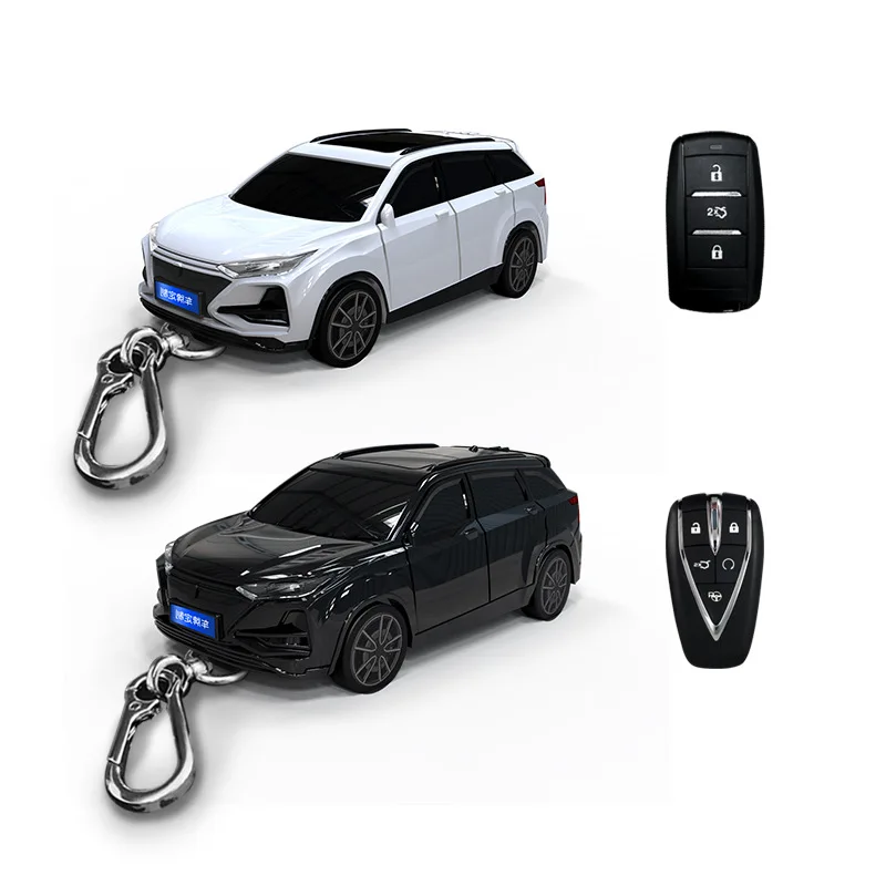 

For Changan CS75 key set car model key protection shell buckle with light