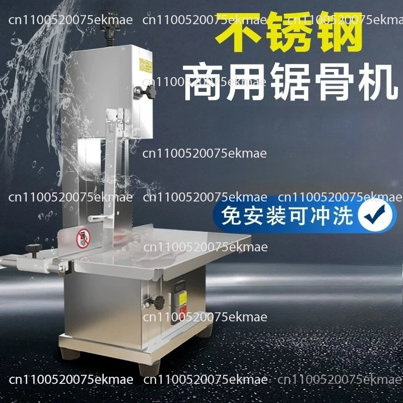 Electric Bone Saw Cutting Machine Food Processor Commercial Desktop Electric Bone Saw Cutter Small