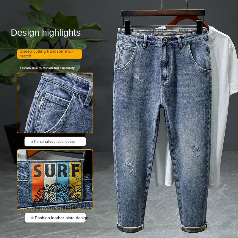 High-End Jeans Men's 2024 Spring and Summer New Retro Blue Water-Washing Embroidery Printed Pencil Pants Casual Slim-Fit Pants