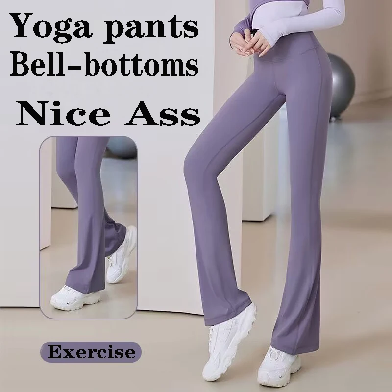 

Yoga pants bell-bottoms boots yoga high-waisted leggings sports pants peach hips lift yoga leggings streamlined body leggings