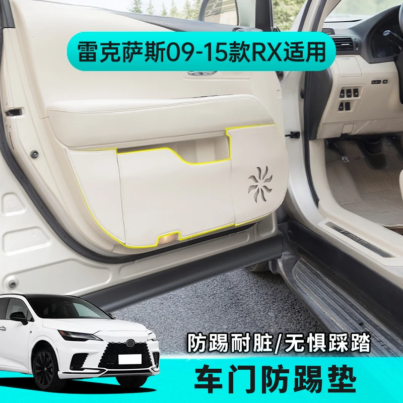 For Lexus RX270 350 2009-15 Leather Door Panel Anti Kick Protection Pad