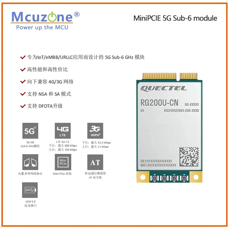 Модуль NanoPi T6 Mini PCIE 5G RG200U-CN без привода