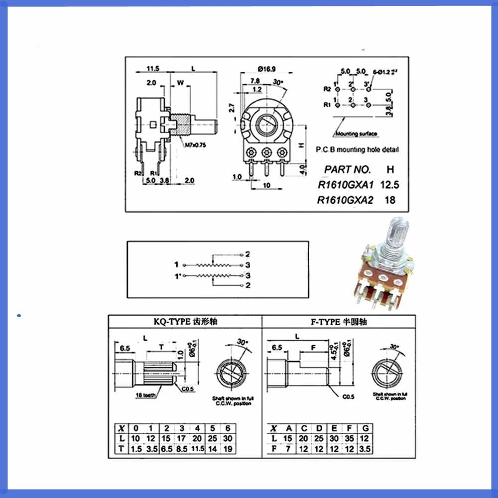 5 pz/lotto WH148 B1K 2K 5 k10k 20K 50K 100K 250K 500K 1M Ohm 6 Pin 15mm 20mm amplificatore albero doppio potenziometro Stereo