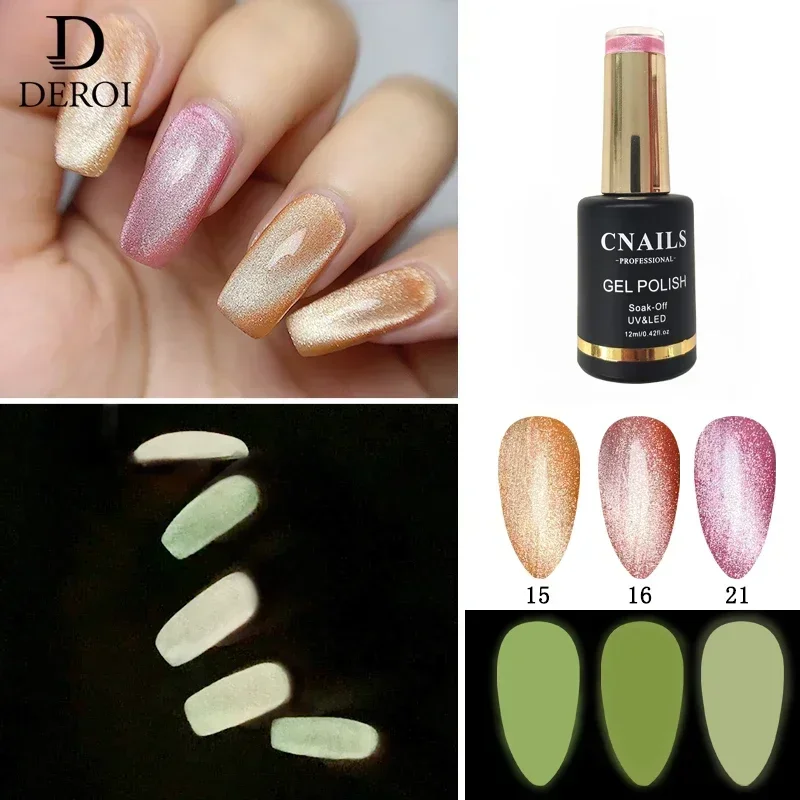 New Cat Eye Gel Polish Glow in The Dark Glitter Gel Nail Polish Base Coat Flash Soak Off UV/LED Shining Varnish Nail Art Tools