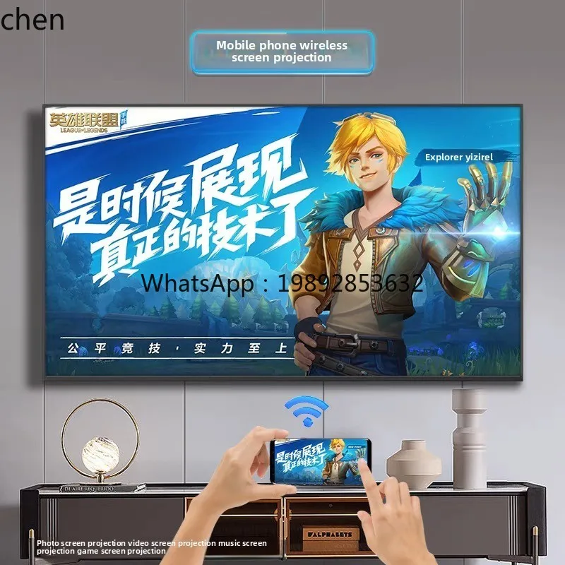 new high definition LCD TV intelligent network