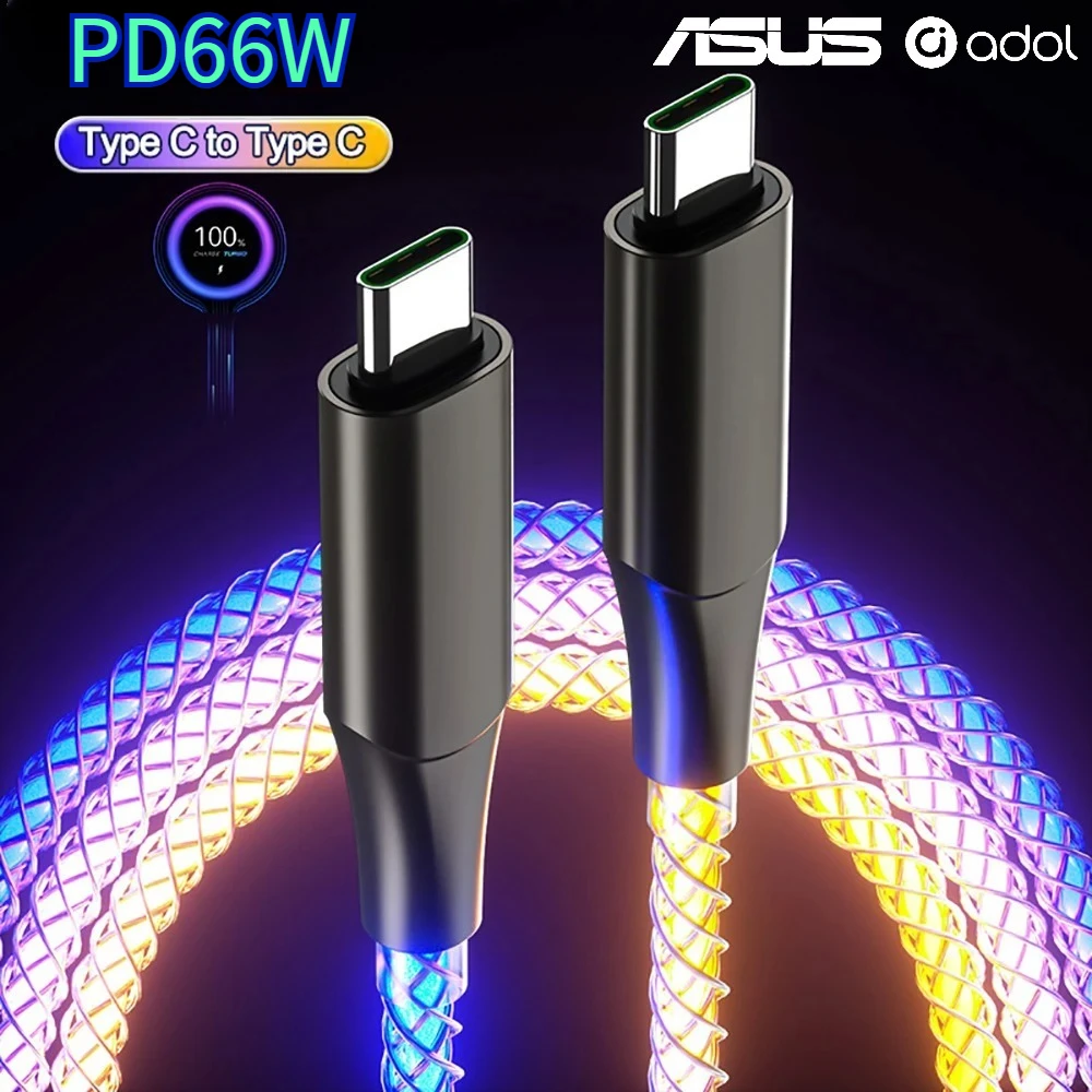 ASUS Fast Charging Data Cable 66W TYPE-C RGB Breathing Luminous Gradient Light Charger For IPhone17 Huawei Samsung Data Cable