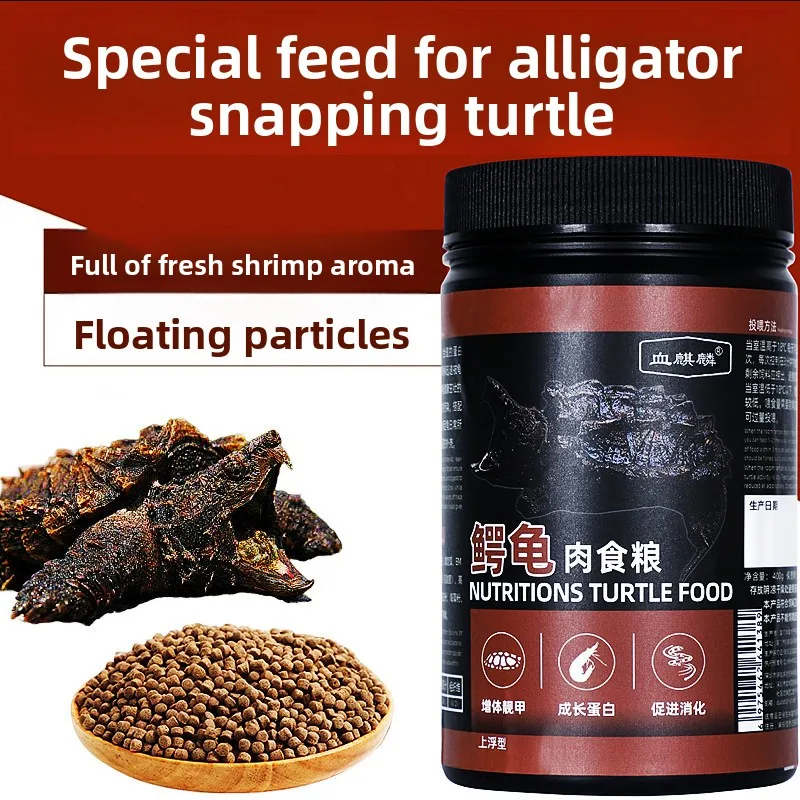 

XUEQILIN Snapping Turtle Food for Hatchlings,Floating Pellets to Promote Keen Bumps&Spiky Shell in Common&Alligator Species