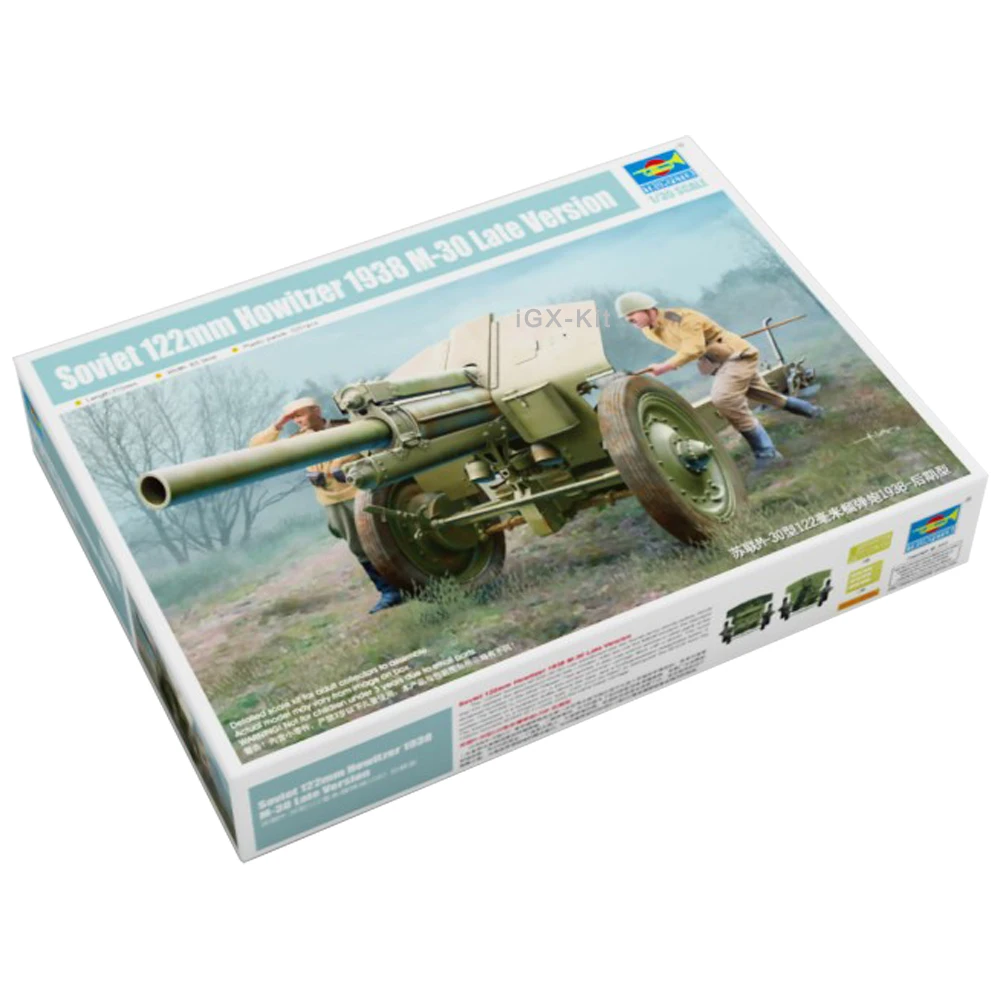 Trumpeter 02344 1/35 Soviet 122mm M30 M-30 Howitzer 1938 Artillery Late Military Gift Plastic Assembly Model Toy Building Kit