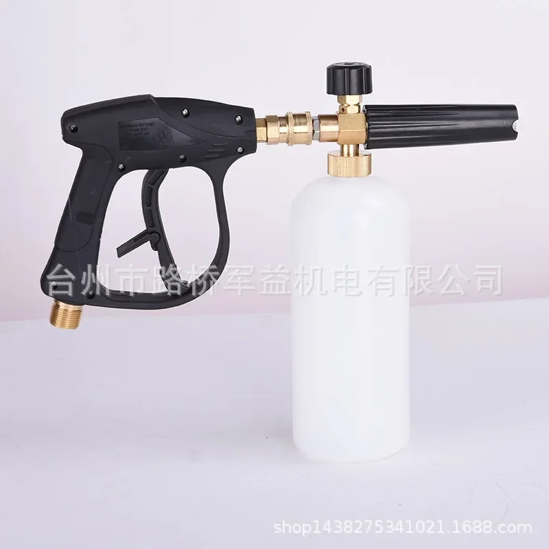 High pressure washer spray gun foam pot set professional spray foam Amazon ebay for wholesale