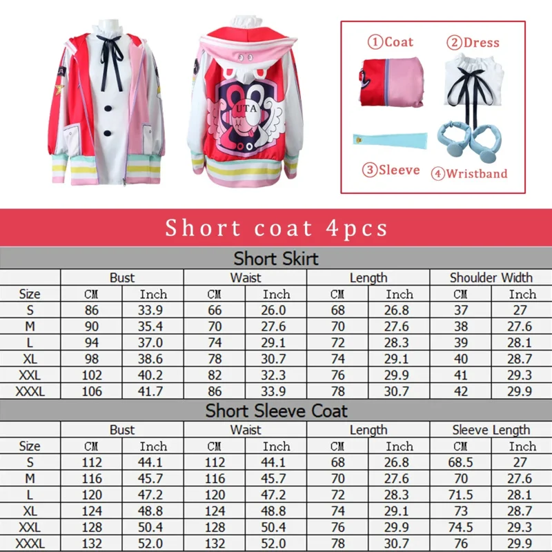 أنيمي فيلم الأحمر أوتا تأثيري حلي هالوين حفلة كوس الملابس شعر مستعار جاكيتات معطف فساتين البدلة