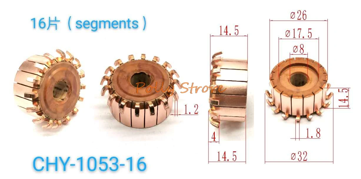 1Pc 8x26x14.5mm 16P Car Fan Motor Commutator CHY-1053-16