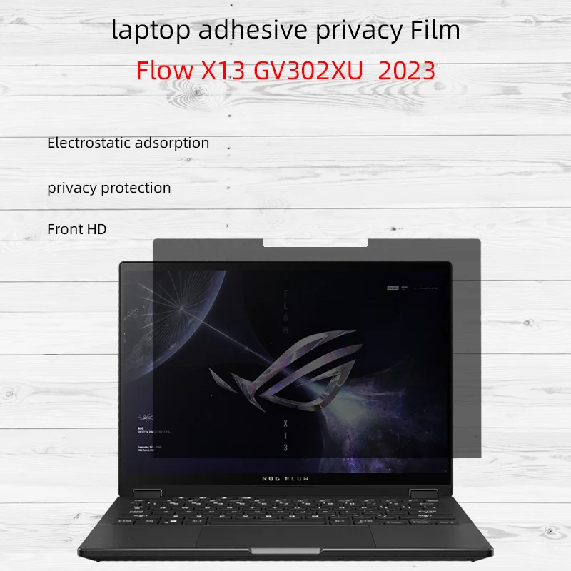 

Подходит для 13,4-дюймового ноутбука ASUS ROG ZFlow X13 GV302XU. Клейкая антиподглядывающая пленка для конфиденциальности, антиподглядывающая пленка