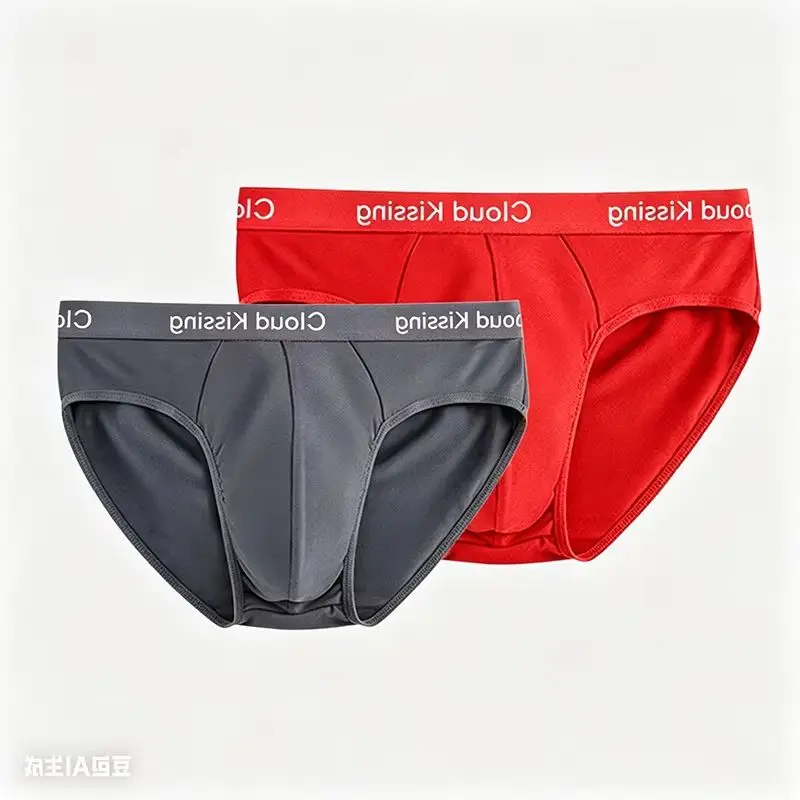 

Мужские трусы Cloud Kissing, 2 шт., дышащие, мягкие, высокоэластичные, удобные мужские трусы для фитнеса, тренировок и занятий спортом