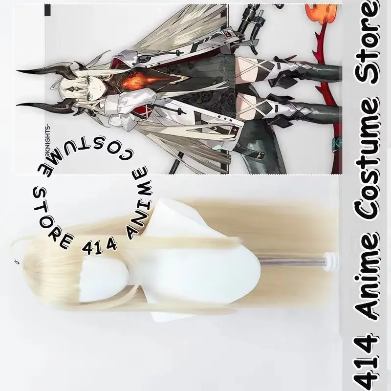 

Game & Anime Reed Cosplay Wig Arknights Beige Heat-Resistant Fiber Synthetic Hair