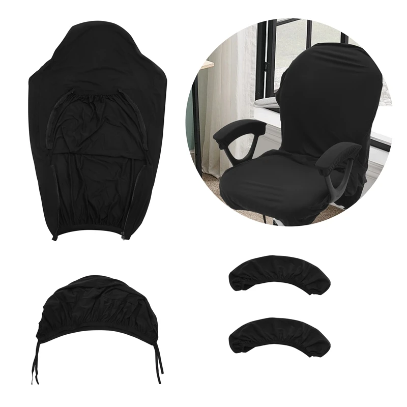 A95I-Elastic Electric Gaming Chair Covers Household Office Internet Cafe Rotating Armrest Stretch Chair Cases