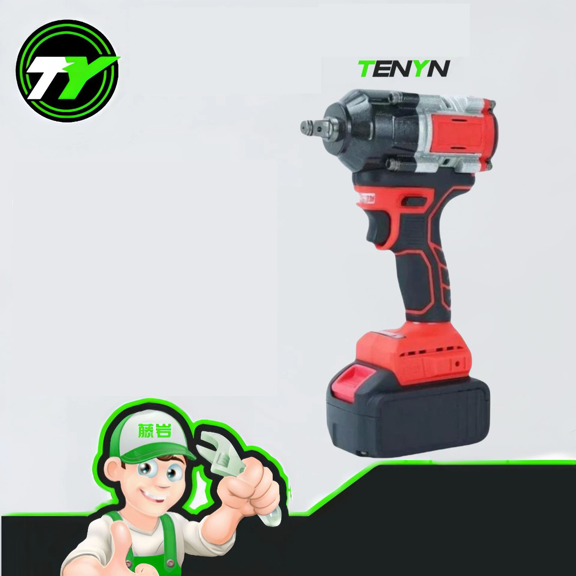 

New Industrial Grade Brushless High Torque Electric Wrench Rechargeable Lithium Battery Car Footrest Frame Woodworking Style