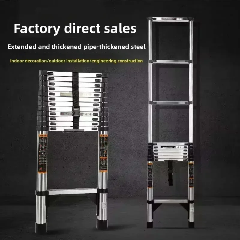Multifunctional telescopic ladder Stainless steel household portable folding straight ladder Bamboo ladder Herringbone ladder