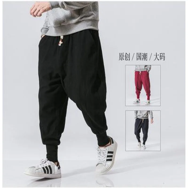 Spring New Men's Cotton And Linen Casual Pants Harlan Pants Loose Leggings