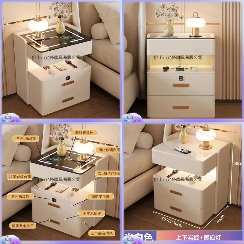 Solid Wood Smart Bedside Table Modern Luxury Bedroom Furniture Wireless Charging Nightstand Multifunctional Storage Cabinet