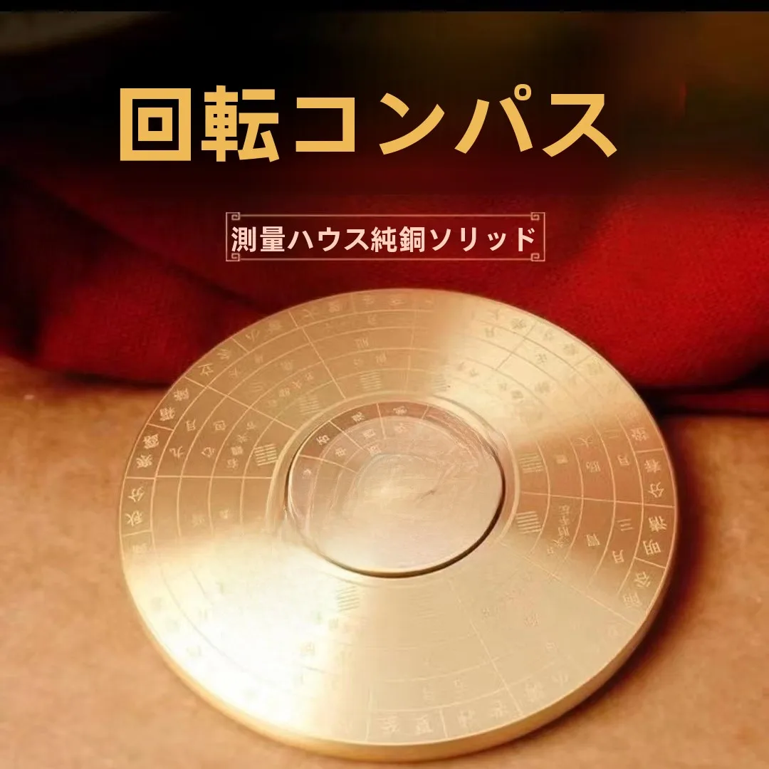 nuevo-modelo-de-adorno-decorativo-en-espiral-de-doble-cara-con-asa-de-cobre-para-sala-de-estar-obra-de-arte-coleccionable