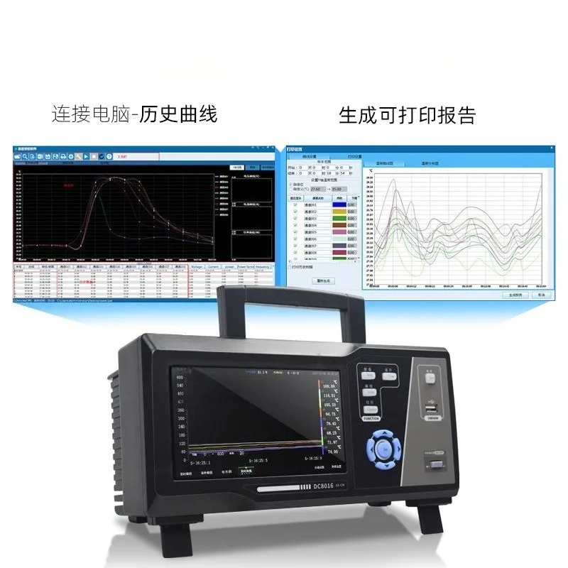 16 Channel Multi Route Temperature Inspection Instrument Thermal Rise Curve Recorder Data Logging Temperature Tester Digital
