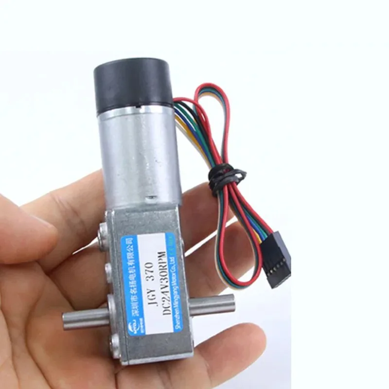 6V DC Gear Motor With Encoder Double Output Shaft Adjustable Speed CW CCW Worm Gear Motor JGY370