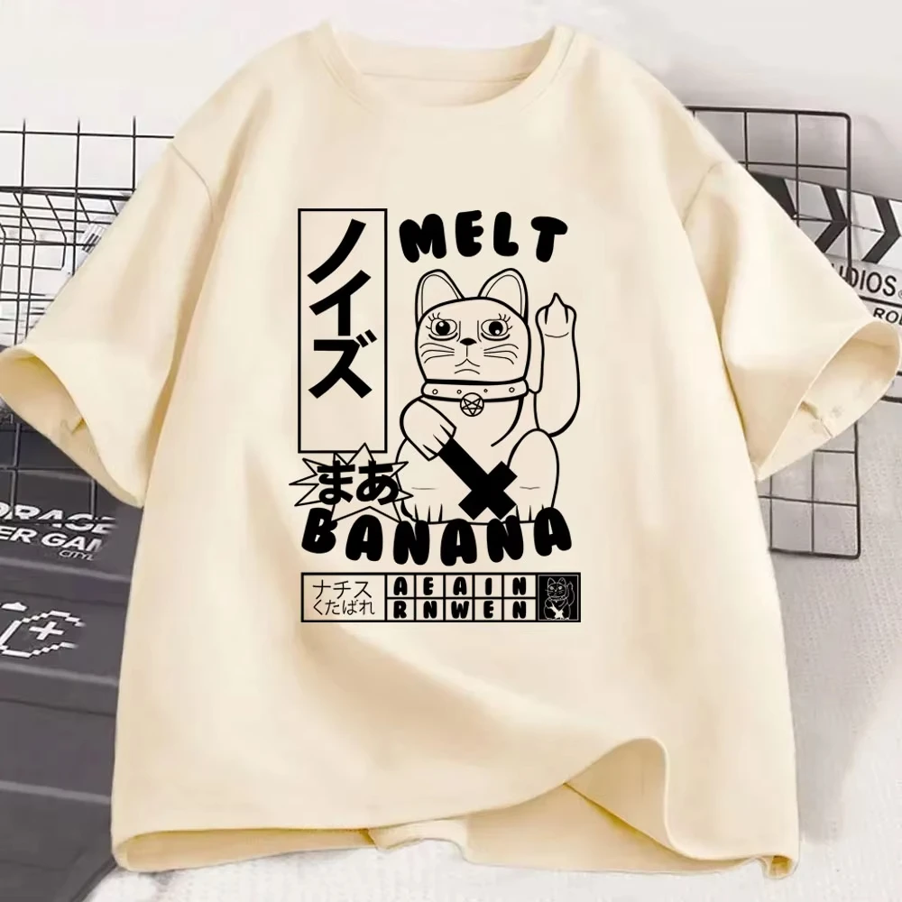 Banana Cat Middle Finger Funny Meme T-shirt Men's Women Clothing Casual Humor Oversized T Shirt Unisex Japanese Style Streetwear