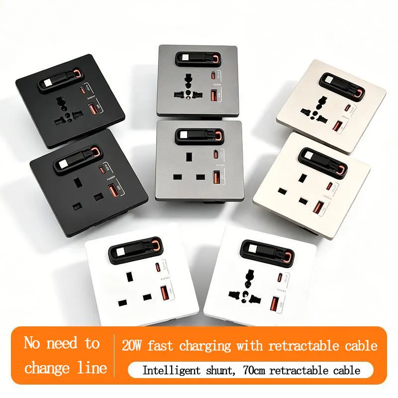 Universal 86-Type 13A British Standard Three-Prong Socket with 20W Fast Charging USB And Type-C Retractable Cable Multi-Function