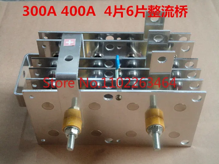 carbon-dioxide-gas-shielded-welding-machine-co2-nbc-ds400a-three-phase-rectifier-bridge-rectifier