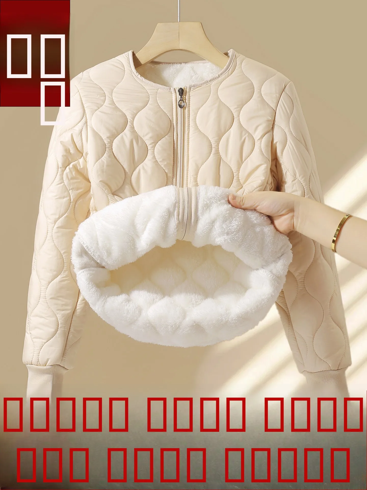 

Женская утепленная куртка-пуховик с хлопковой подкладкой, термостойкая, для дома, с длинными рукавами, на молнии