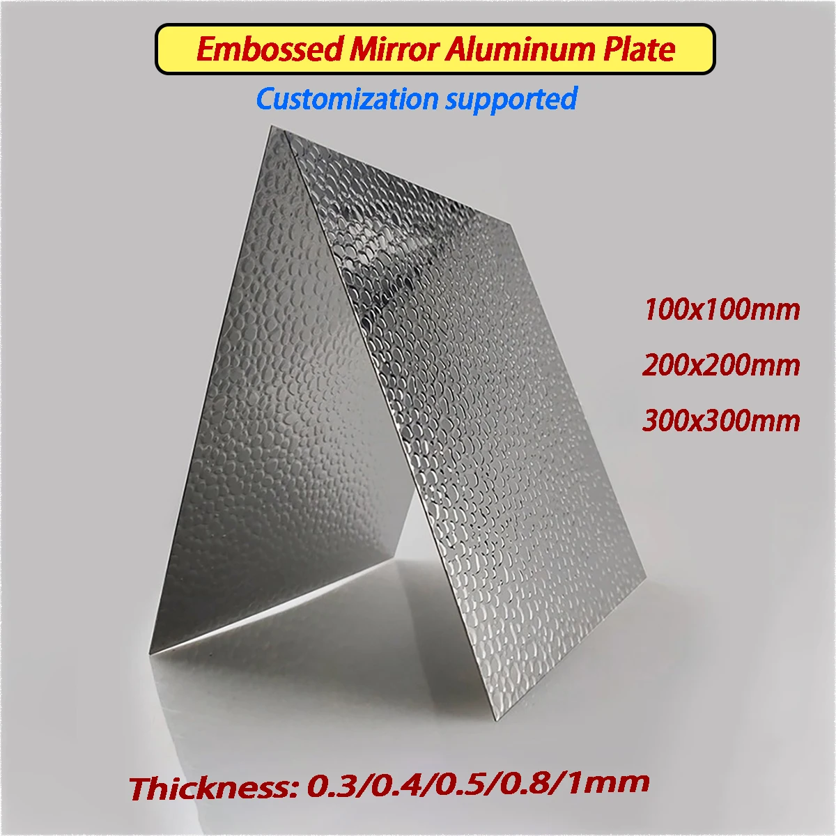 

High Reflectivity 86% Embossed Mirror Aluminum Plate Plant Lighting Lampshade Custom Processing Aluminum Alloy Plate