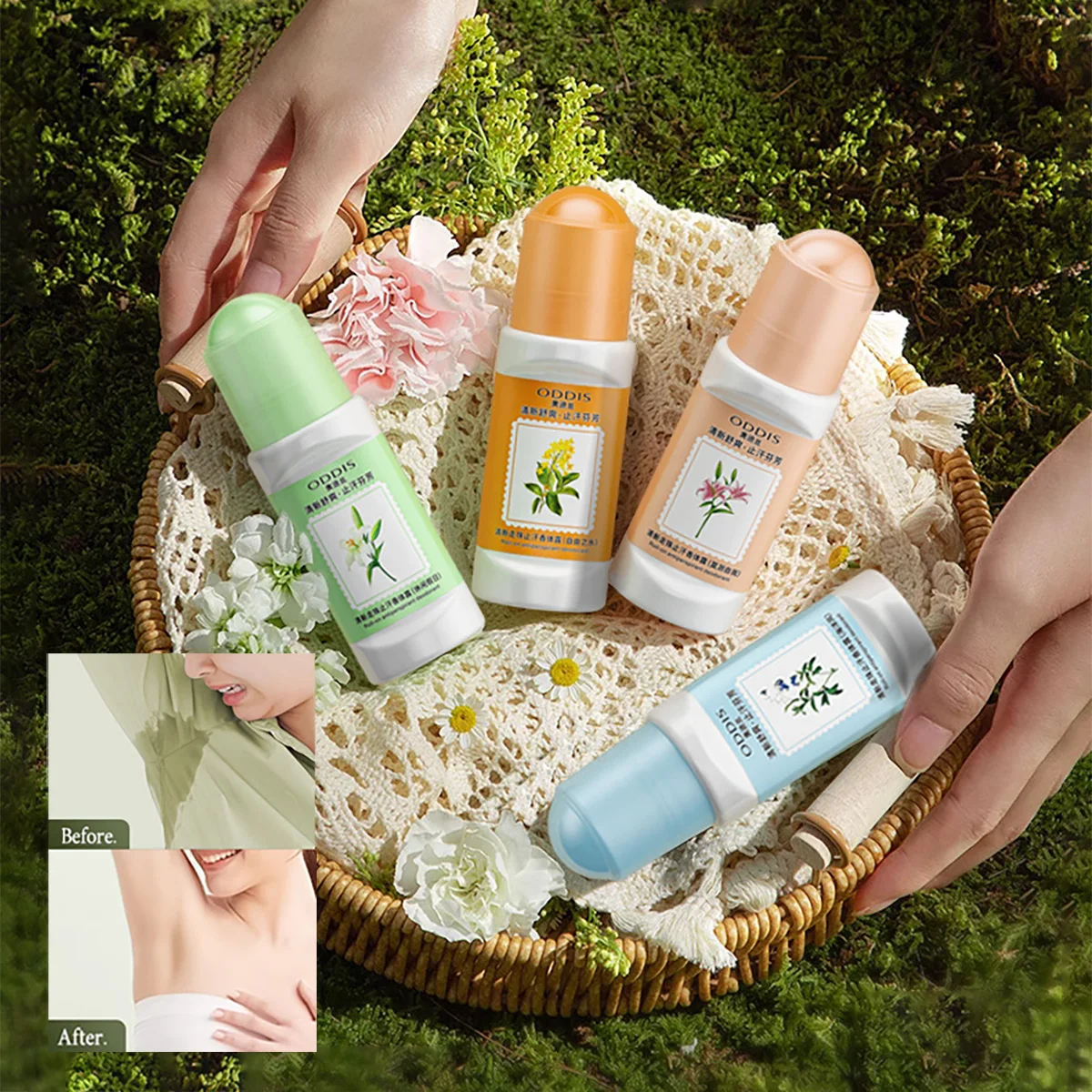 

Audi Silk Fresh Bead Cleaning Armpit Antiperspirant Deodorant Women's Portable Solid Perfume Ointment 65ml