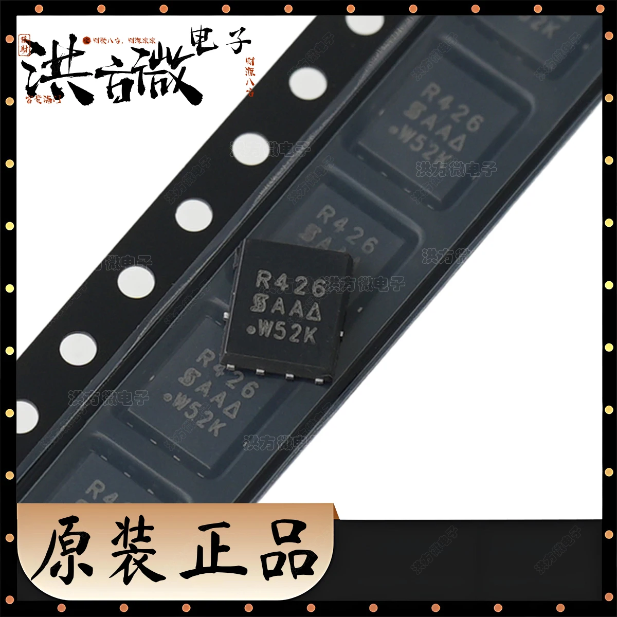 SIR426DP-T1-GE3 Marking R426 Original MOSFET R426 4.8W 41.7W 40V 30A 10.5m Ohm Ω N-channel PowerPAK SO-8 QFN8 DFN8 PPAK SIR426DP