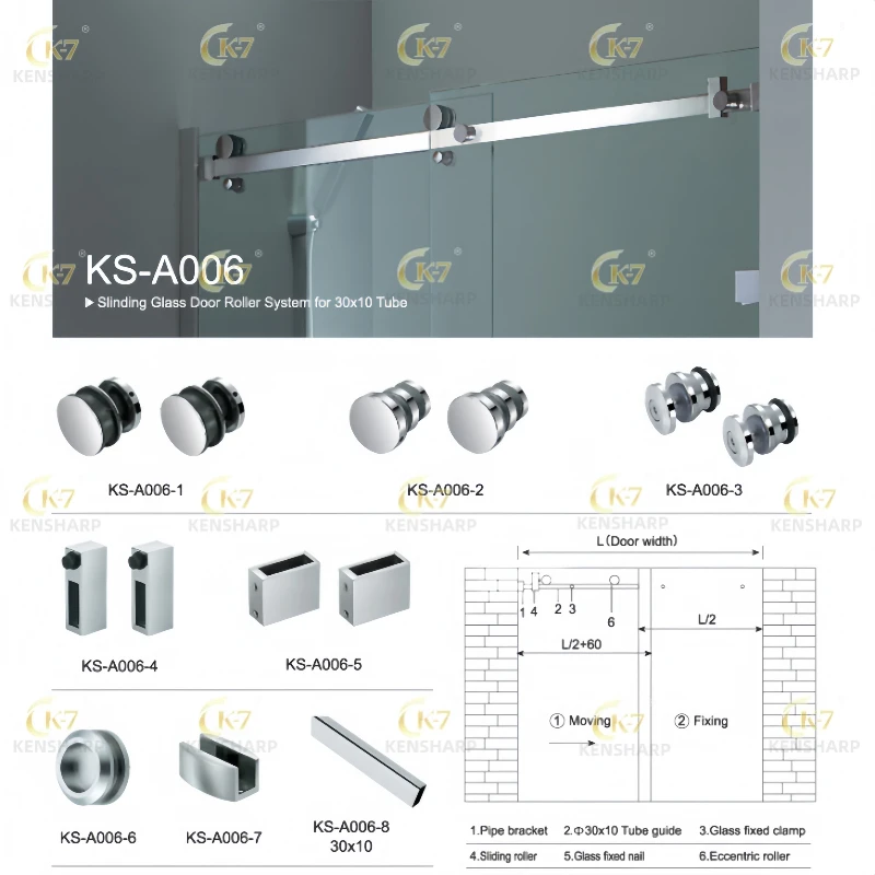 Kensharp Frameless Sliding Glass Door Hardware Accessory Glass Slide Fitting Stainless Steel Sliding Door Kits