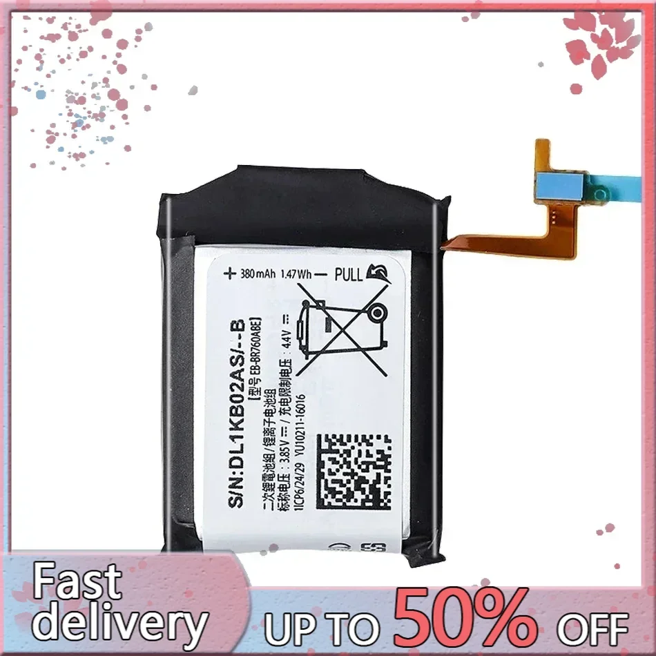 EB-BR760ABE EB-BR800ABU EB-BR810ABU R830ABY R380 R381 B030FE V700 Battery For Samsung Gear 1 2 Active2 835 S3 S4 R760 R765 R770