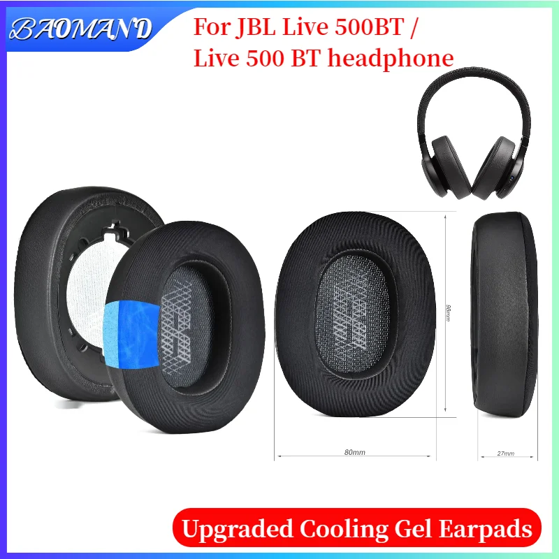 

Replacement Cooling Gel memory sponge Ear Pads For JBL Live 500BT / Live 500 BT Headphones