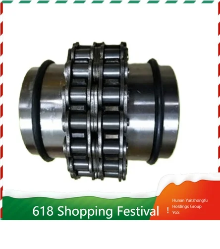 Heavy Duty Shaft Coupling KC Series Rigid Joint Connector For Automatic Machine Parts