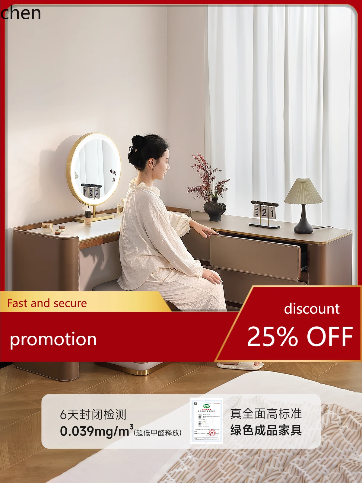 

HT Home L-Shaped Dressing Table Integrated Six-Drawer Cabinet Rock Board Telescopic Corner Bedroom Bedside Storage Cabinet