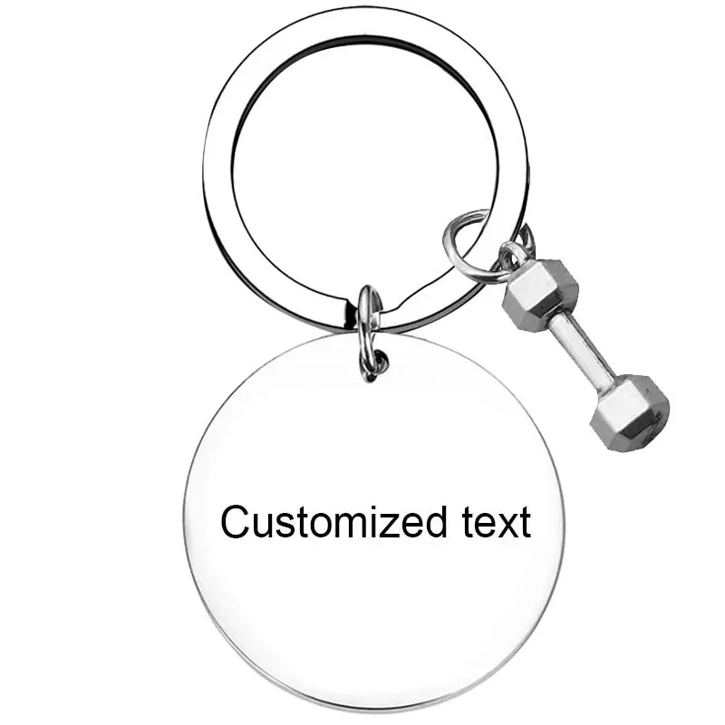 Personalized Custom Keychain Fitness Workout Key chain Sports barbell gift key rings