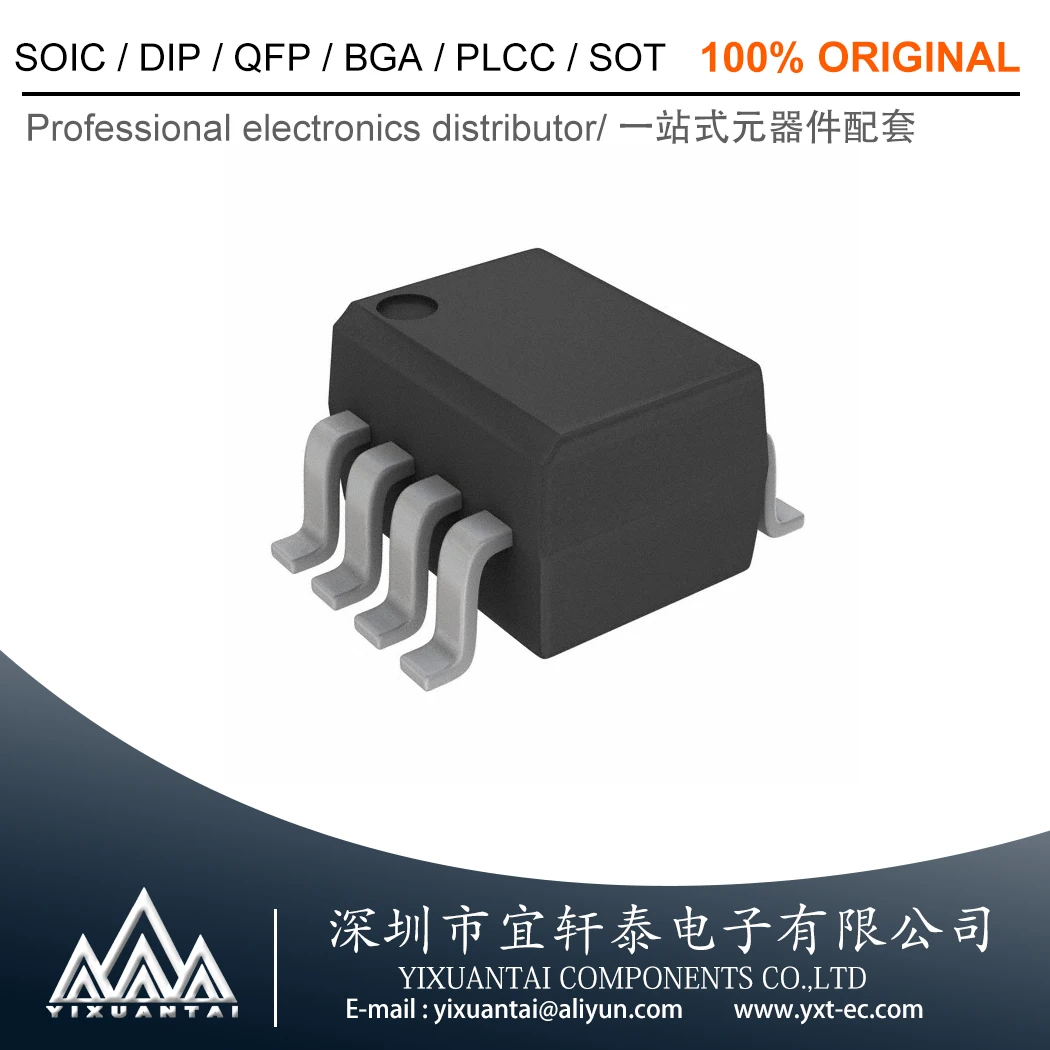 10pcs/Lot IL256AT【OPTOISO 4KV TRANS W/BASE 8SOIC】  New