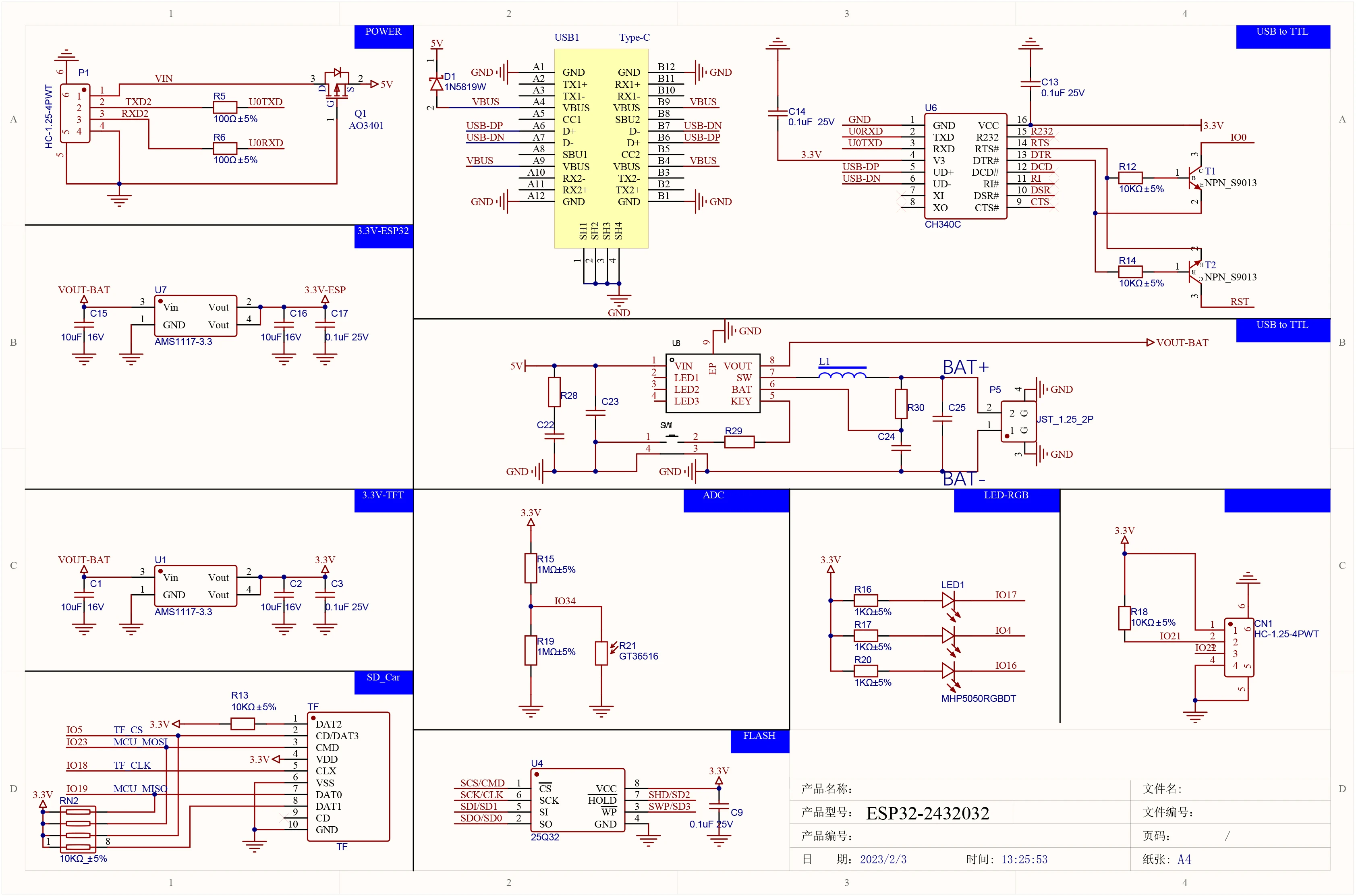 Arduino iot、esp32、LCDディスプレイ、wifi、bt、ESP32-WROOM-32モジュール、st7789ドライバー、ips、tft、240x320、3.2 \