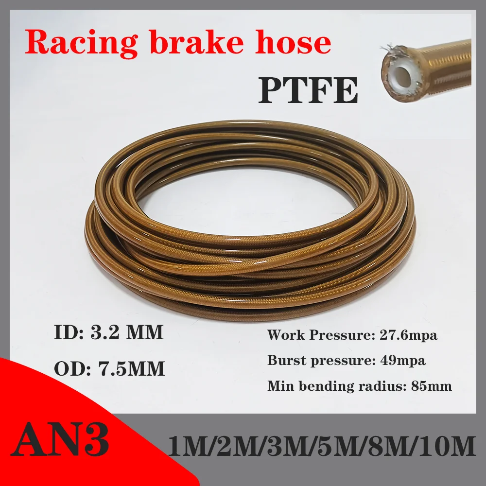 

AN3 1M~10M Motorcycle Braided PU Stainless Steel PTFE Brake Pipe Line Hose Brake Line Gas Oil Fuel Tube Pipe Racing Brake Hose