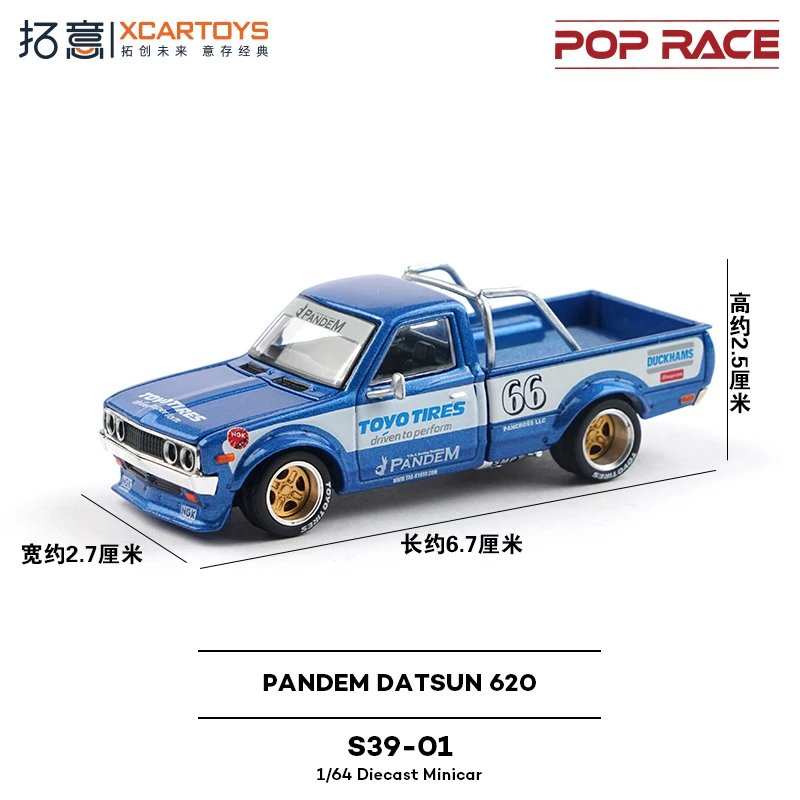 Toy Car PopRace Pandem Datsun 620 1:64 (Metal & Plastic Parts) S39