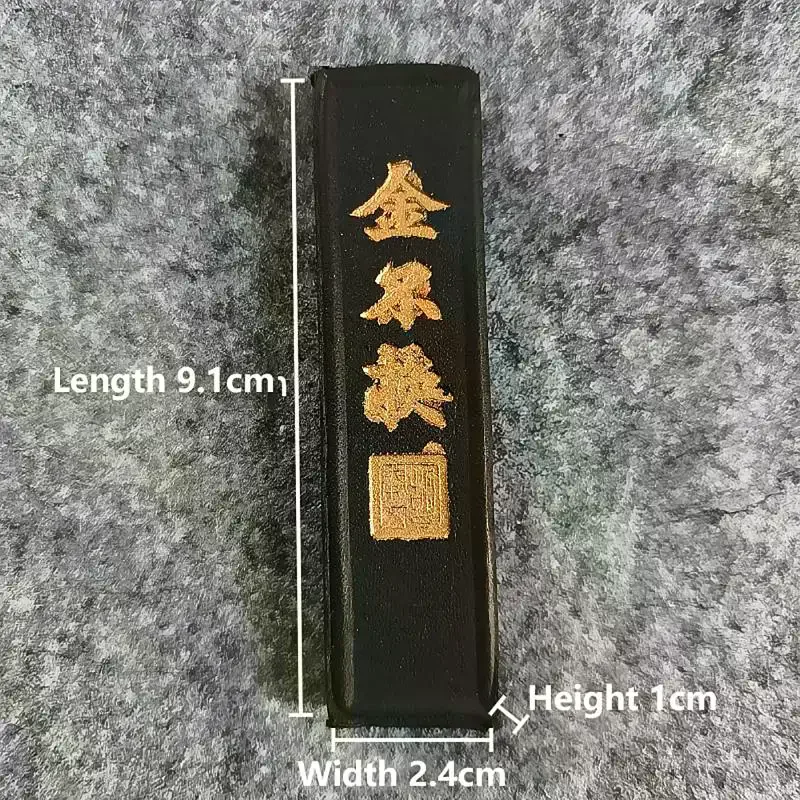 Gold Not Changed Ink Stick Handmade Chinese Ink Stick Calligraphy Painting For Students Beginners Artists Grinding Practice