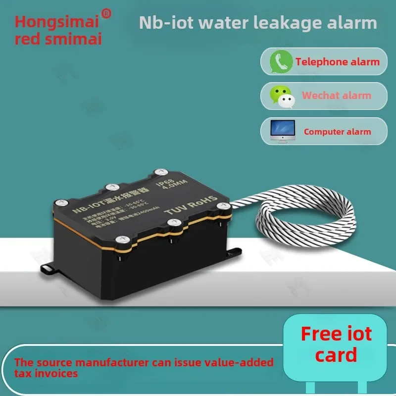 Red Smart NB-IOT Water Leak Alarm Wireless 4G Water Immersion Sensor Water Immersion Detector Telephone Alarm