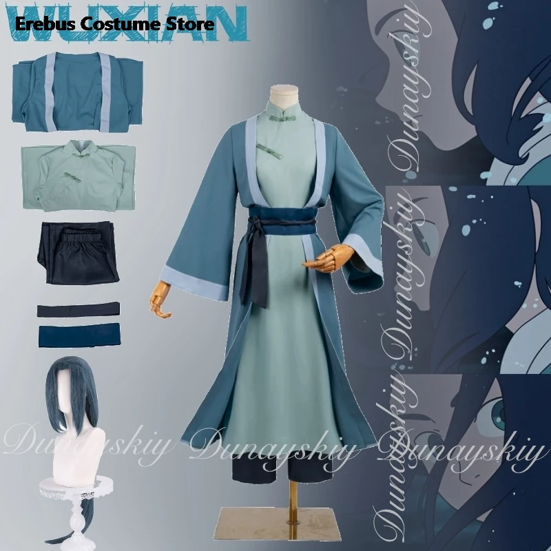 

Легенда об Hei II аниме Усянь косплей с синим платьем тренировочная форма с длинным синим париком косплей костюм полный костюм