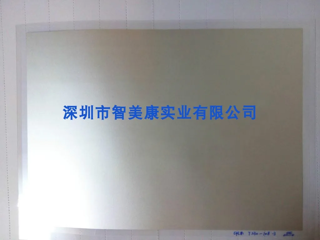 

Silver-plated PVDF Piezoelectric Thin Films with 110 Um Thickness 203*280 Mm/tensioned Polarized Piezoelectric