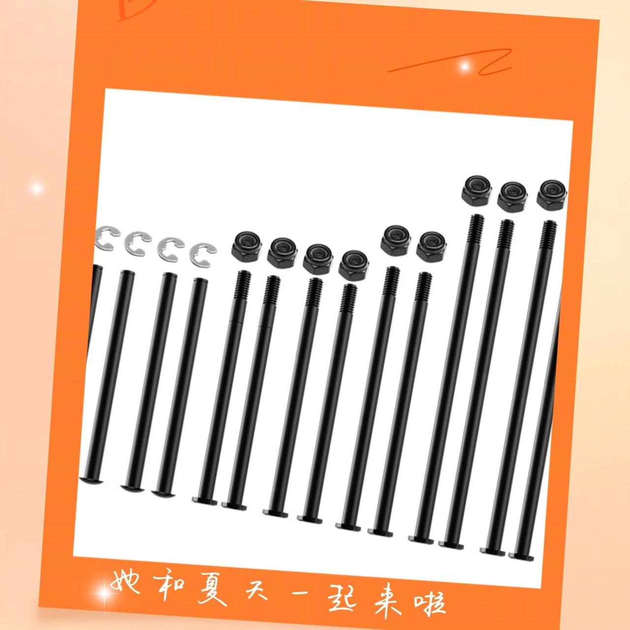 

GPM Carbon Steel Completed F&R Suspension Pins TRAXXAS 1/6 Funco Pro Sand Car 8S