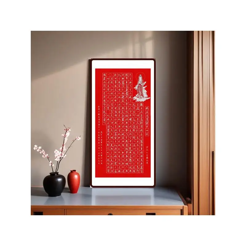 لوحة فنية جدارية صينية تقليدية، لوحة مؤطرة لغرفة المعيشة، الدراسة، المكتب، المطعم، أحمر، 43.7 × 23.2 بوصة (111 × 59 سم) #2